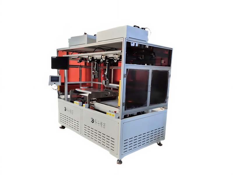  Flip Laminating Machine